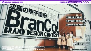 Thumbnail of post image 050