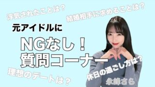 Thumbnail of post image 022