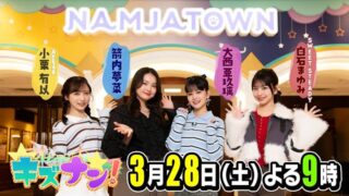 Thumbnail of post image 006