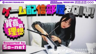 Thumbnail of post image 022