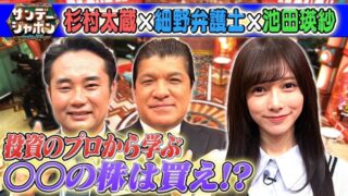 Thumbnail of post image 122