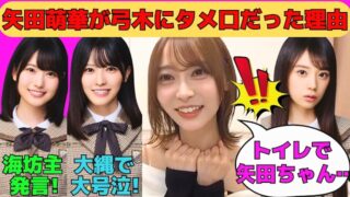 Thumbnail of post image 113