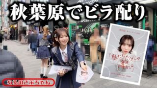 Thumbnail of post image 023