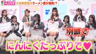 Thumbnail of post image 124