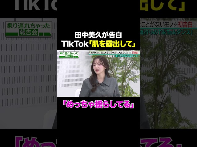 Thumbnail of post image 090