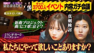 Thumbnail of post image 153