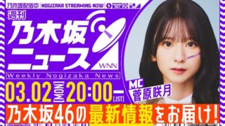 Thumbnail of post image 091