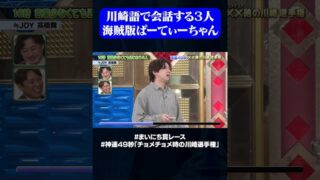 Thumbnail of post image 014