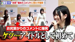 Thumbnail of post image 091