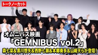 Thumbnail of post image 009