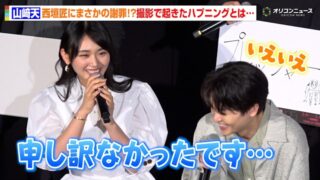 Thumbnail of post image 115