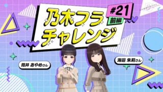 Thumbnail of post image 180