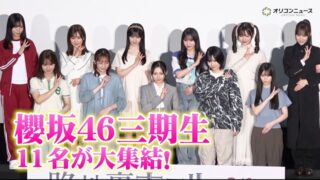 Thumbnail of post image 127