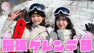 Thumbnail of post image 200