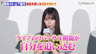 Thumbnail of post image 007