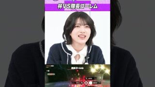 Thumbnail of post image 074