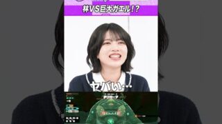 Thumbnail of post image 065