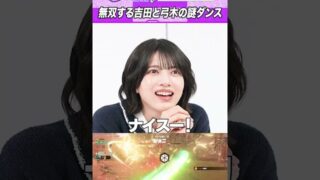 Thumbnail of post image 032