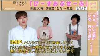 Thumbnail of post image 197