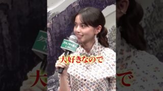 Thumbnail of post image 093