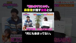 Thumbnail of post image 183