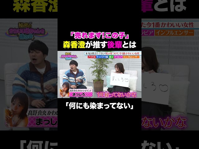 Thumbnail of post image 136
