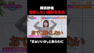 Thumbnail of post image 051