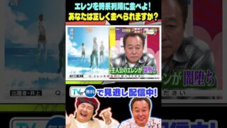 Thumbnail of post image 191