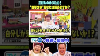 Thumbnail of post image 068