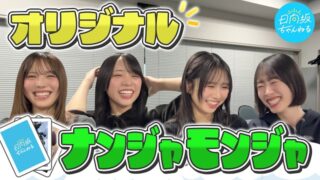 Thumbnail of post image 068