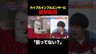 Thumbnail of post image 045