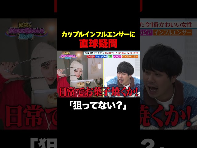 Thumbnail of post image 154