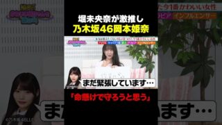 Thumbnail of post image 066