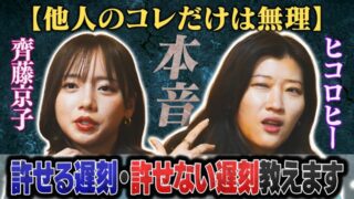 Thumbnail of post image 108