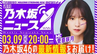 Thumbnail of post image 094