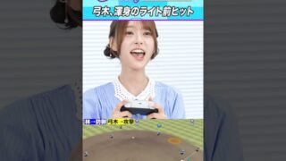 Thumbnail of post image 199