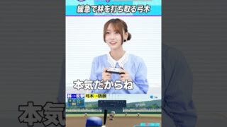 Thumbnail of post image 175