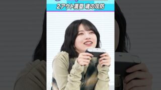 Thumbnail of post image 019