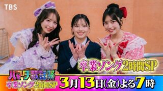 Thumbnail of post image 094