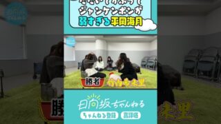 Thumbnail of post image 161