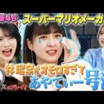 Thumbnail of new posts 117