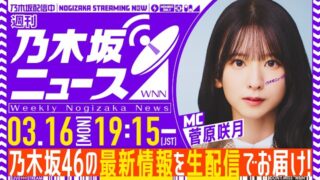 Thumbnail of post image 054