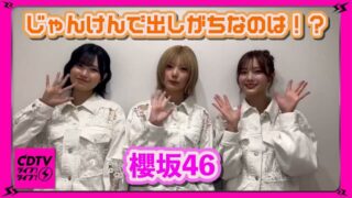 Thumbnail of post image 111