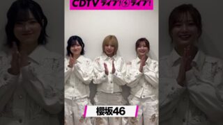 Thumbnail of post image 121