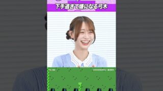 Thumbnail of post image 082