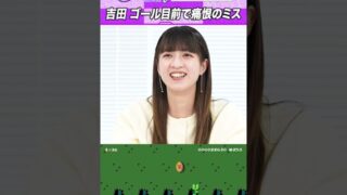 Thumbnail of post image 046