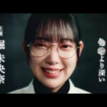 Thumbnail of new posts 149