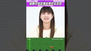 Thumbnail of post image 072