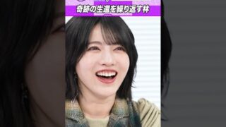 Thumbnail of post image 182