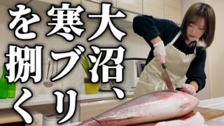 Thumbnail of post image 088